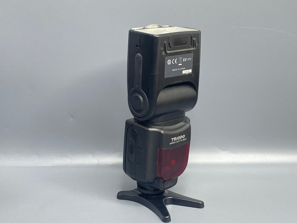 TRIOPO TR-980C