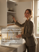 Шкаф навесной, 60х32х75, Валенсия, кухонный модуль, для сушки посуды, кухонный гарнитур, в ванну и кухню, белый, Dipriz
