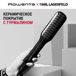Выпрямитель для волос Rowenta Karl Lagerfeld SF411LF0