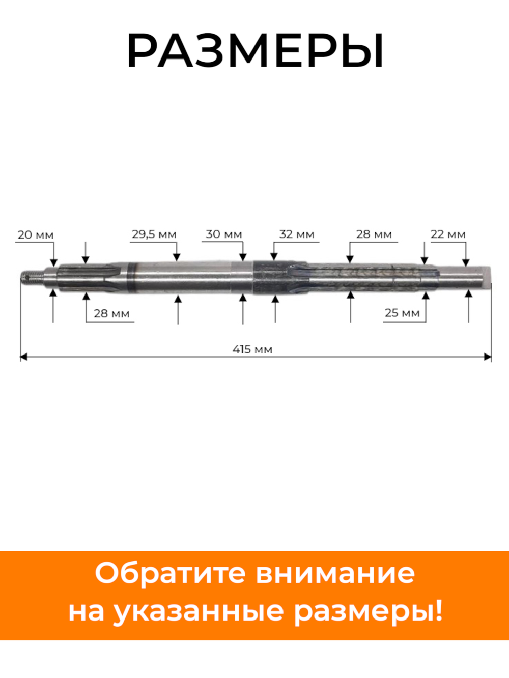ПТ023 (1)