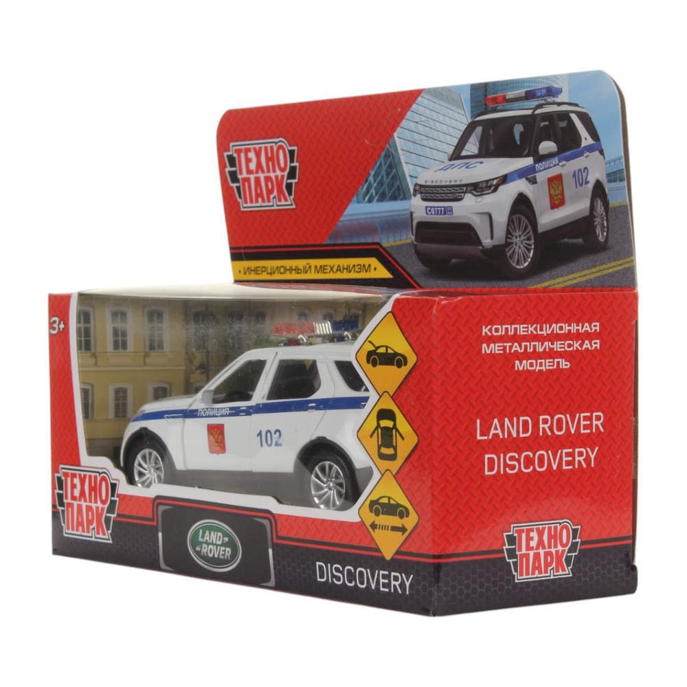 Модель ин. мет. "Land Rover Discovery. Полиция" 12см,откр. двери, белый в кор (Технопарк)