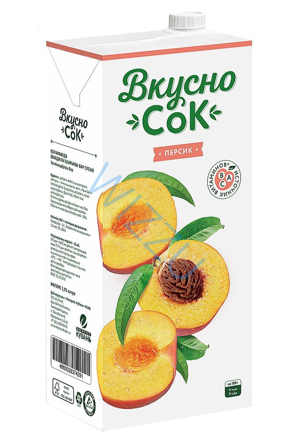 Напиток безалкогольный Вкусосок персиковый 0,33л