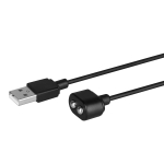 Черный магнитный кабель для зарядки Satisfyer USB Charging Cable (Цвет: черный)