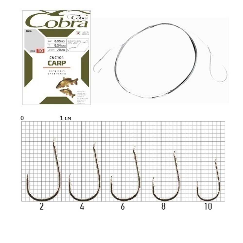 Крючки с поводком Cobra CARP 70 см, 0,20 мм, размер 4, упаковка 10 шт.