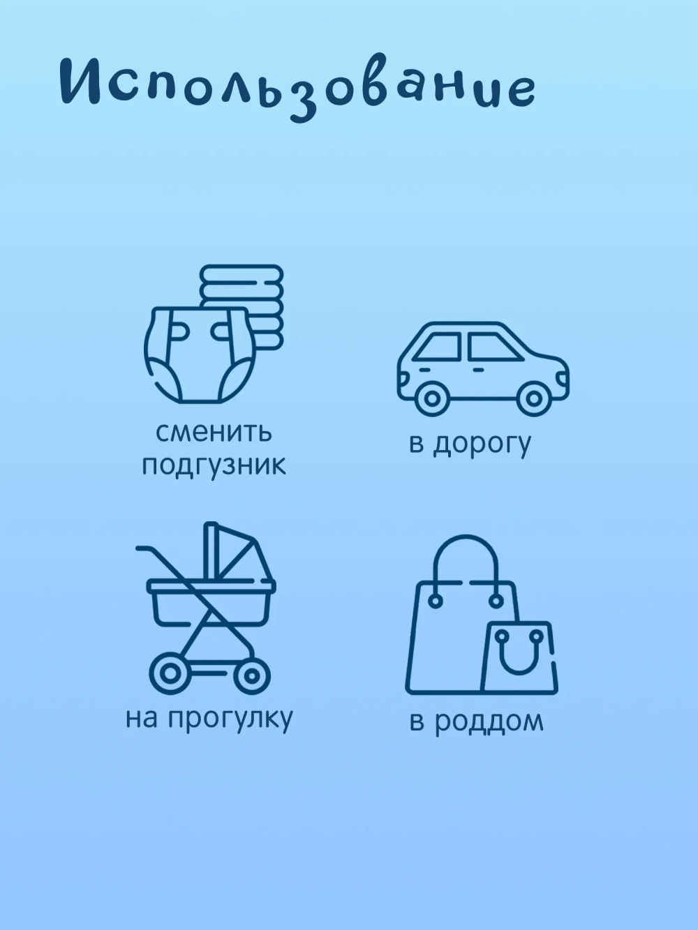 Влажные салфетки Joonies 96шт