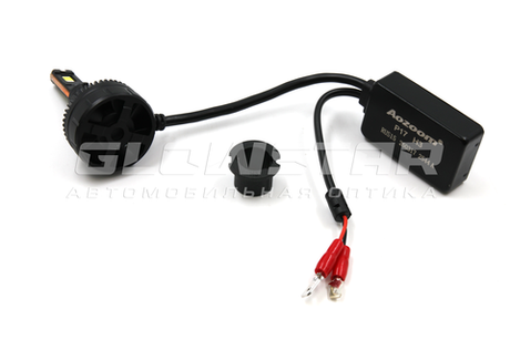 Светодиодные лампы Aozoom P17 H3 с вентилятором 24V 45W 4650Lm (комплект, 2шт)