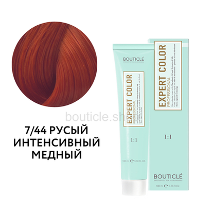 Bouticle Expert Color Hair Color Cream Профессиональный перманентный крем-краситель для волос цвет 7.44 русый интенсивный медный, 100 мл