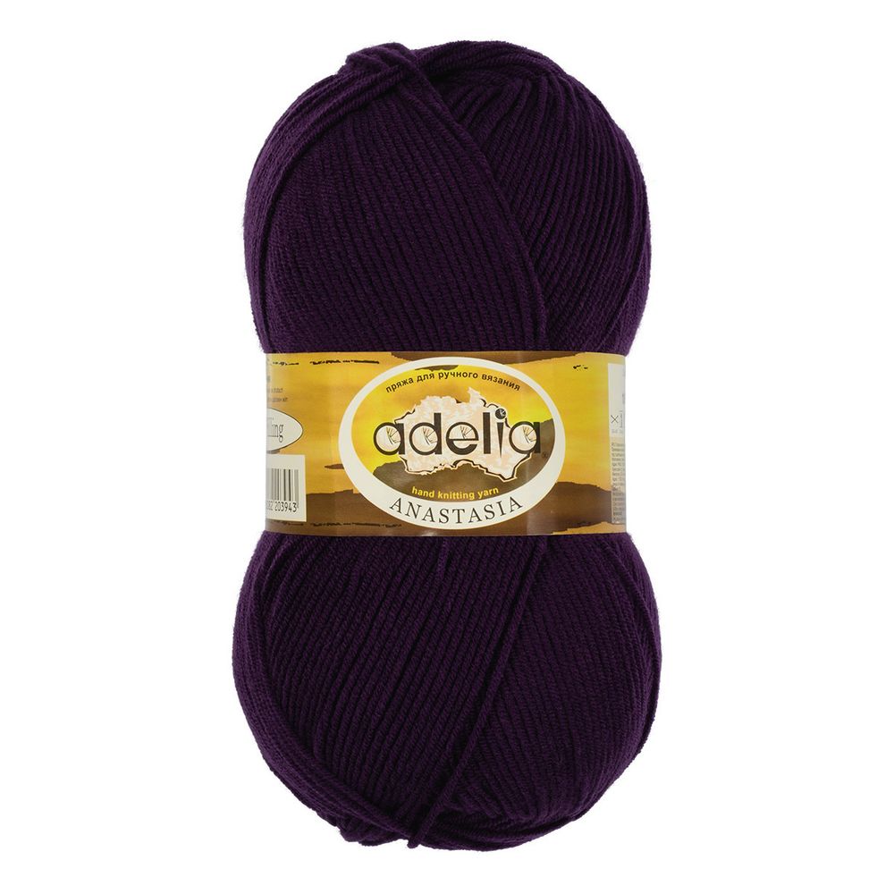 Пряжа Adelia Anastasia / уп.5 мот. по 100 г, 330м, 20 т.фиолетовый Пряжа Adelia Anastasia / уп.5 мот. по 100 г, 330м, 20 т.фиолетовый