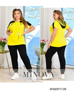 Костюм 17-298-желтый Minova