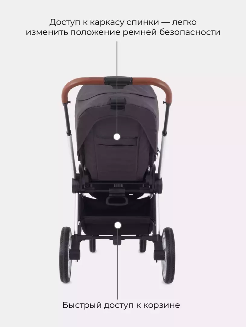 Коляска детская "FLEX" (2в1) RA070 Moon Grey