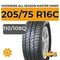 Goodride All Season Master SW613 205/75 R16C 110/108Q