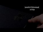 Тетрадь 48 л. в линию обложка гладкий кожзам, сшивка, A5 (147х210мм), ЧЕРНЫЙ, BRAUBERG VIVA, 403895
