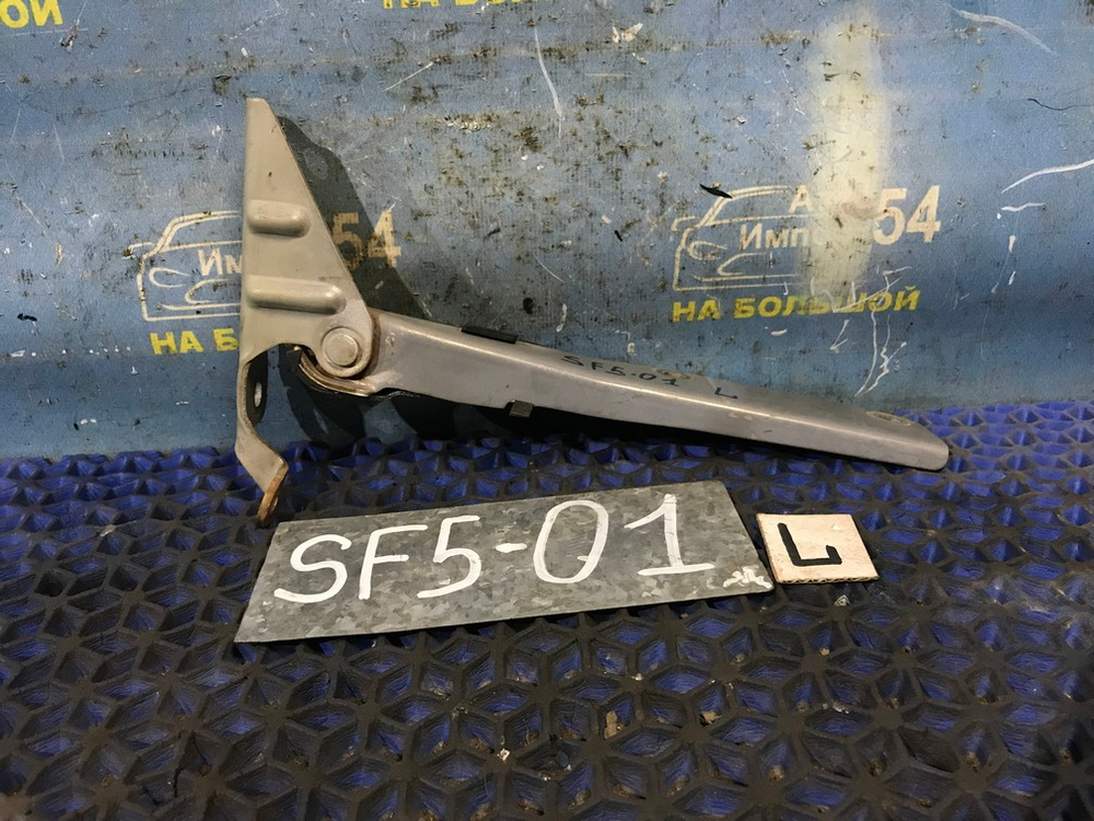 Петля капота левая SUBARU FORESTER 1999
