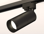 Светильник на штанге Ambrella Light XT XT6302011