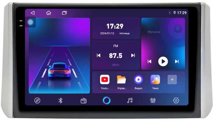Магнитола для Mitsubishi Xpander, Xpander Cross (рамка под 9") - Parafar PF331U2K на Android 13, Быстрая, QLED+2K, CarPlay, 4G SIM-слот