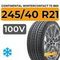 Continental WinterContact TS 860 245/40 R21 100V XL