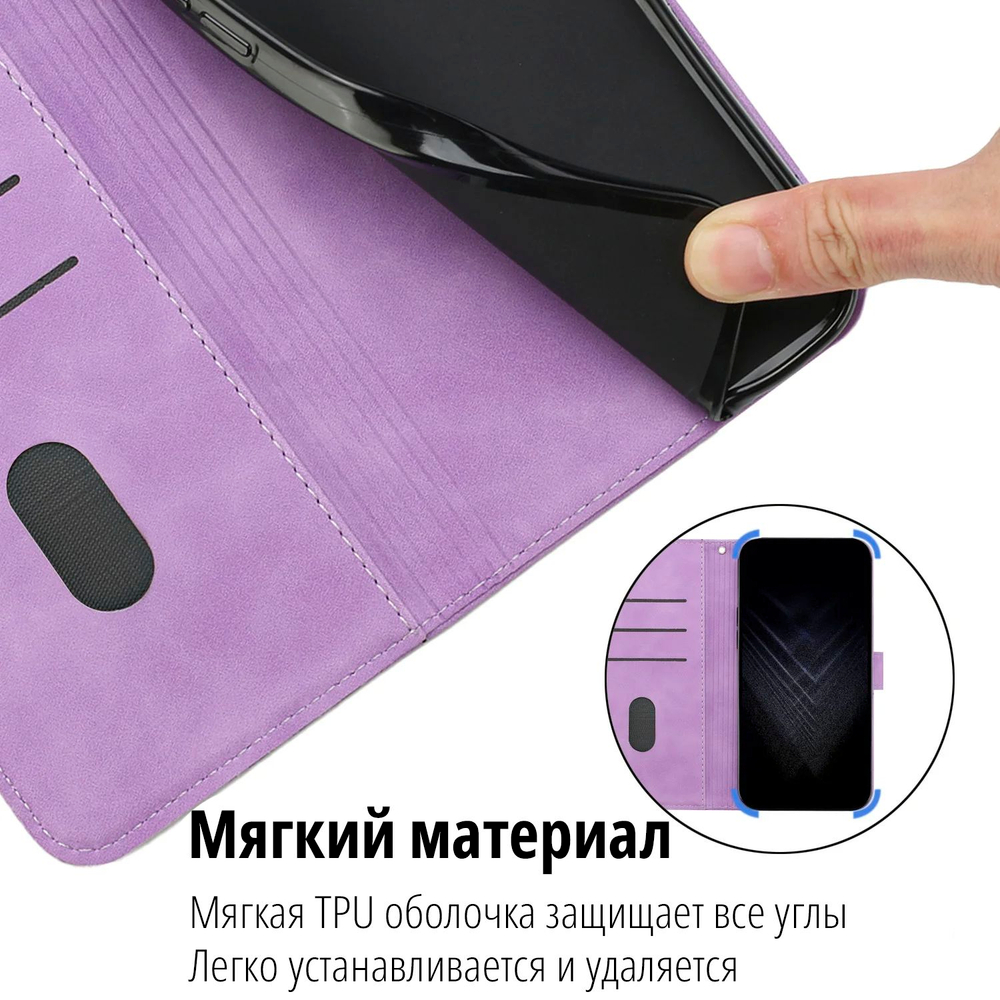 Кожаный чехол-книжка для REALME 11 PRO/ 11 PRO PLUS с отделом для наличных, 3 слотами для карт и подставкой