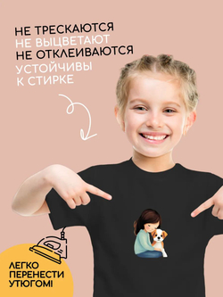 Термонаклейки на одежду для детей 8 лет