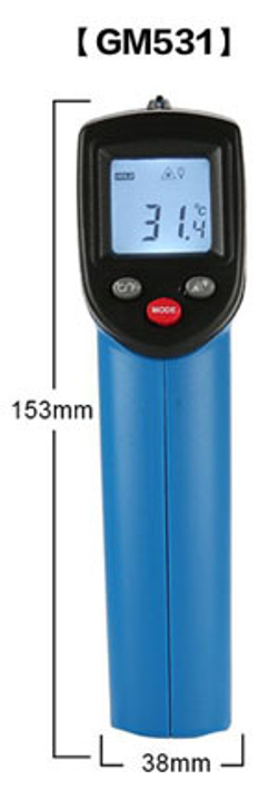Инфракрасный Термометр GM531