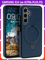 Business style чехол из кожи для SAMSUNG GALAXY S24 (не ULTRA/ FE/ PLUS!) с кольцом-подставкой и бархатной подкладкой