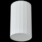 81152-9.5-001MZ LED6W WT светильник точечный Reluce, LEDх1