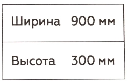 Перфопанель металллическая, пр-во Беларусь RockFORCE RF-TY99902