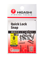 Карабин HIGASHI Quick Lock Snap #1