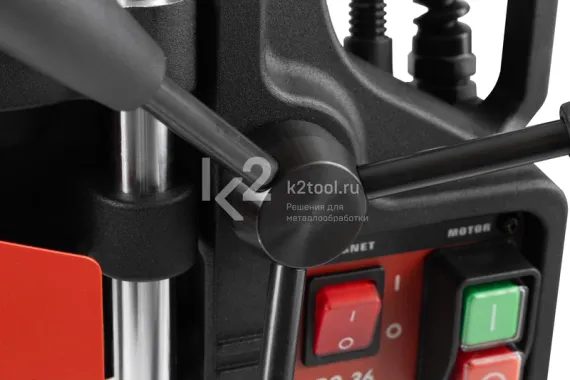 Магнитный сверлильный станок Promotech PRO-36