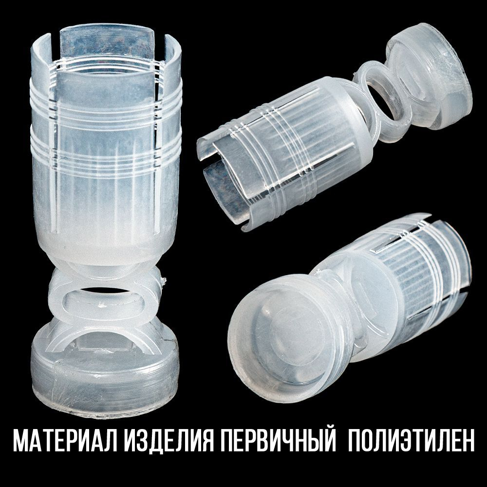 Пыж-контейнер"Барс"/20 калибр, уп 100шт (СКВ-ШАХ)