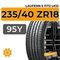 Laufenn S Fit2 LK12 235/40 ZR18 95Y XL