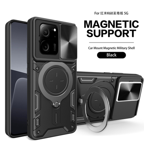 Чехол с кольцом Big Ring Case для Xiaomi 13T (Pro)