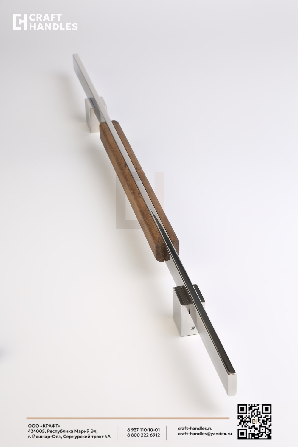 KATANA MINI