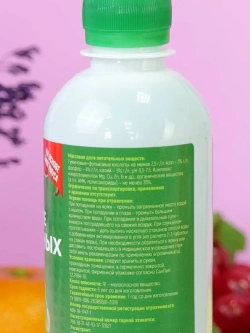 Комплексное удобрение для овощей органическое