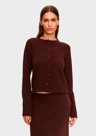 Кардиган DAISYKNIT