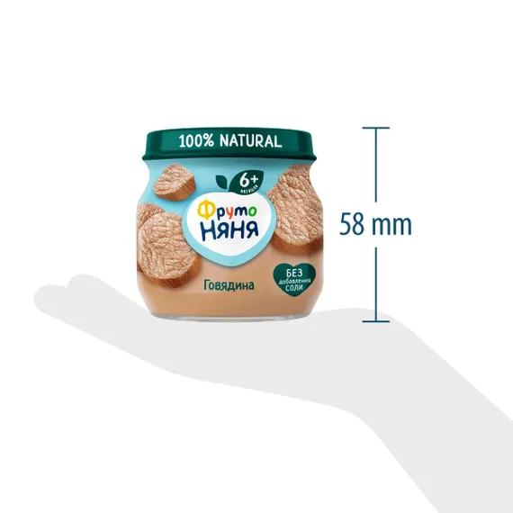 Пюре ФрутоНяня Говядина с 6 мес 80 г