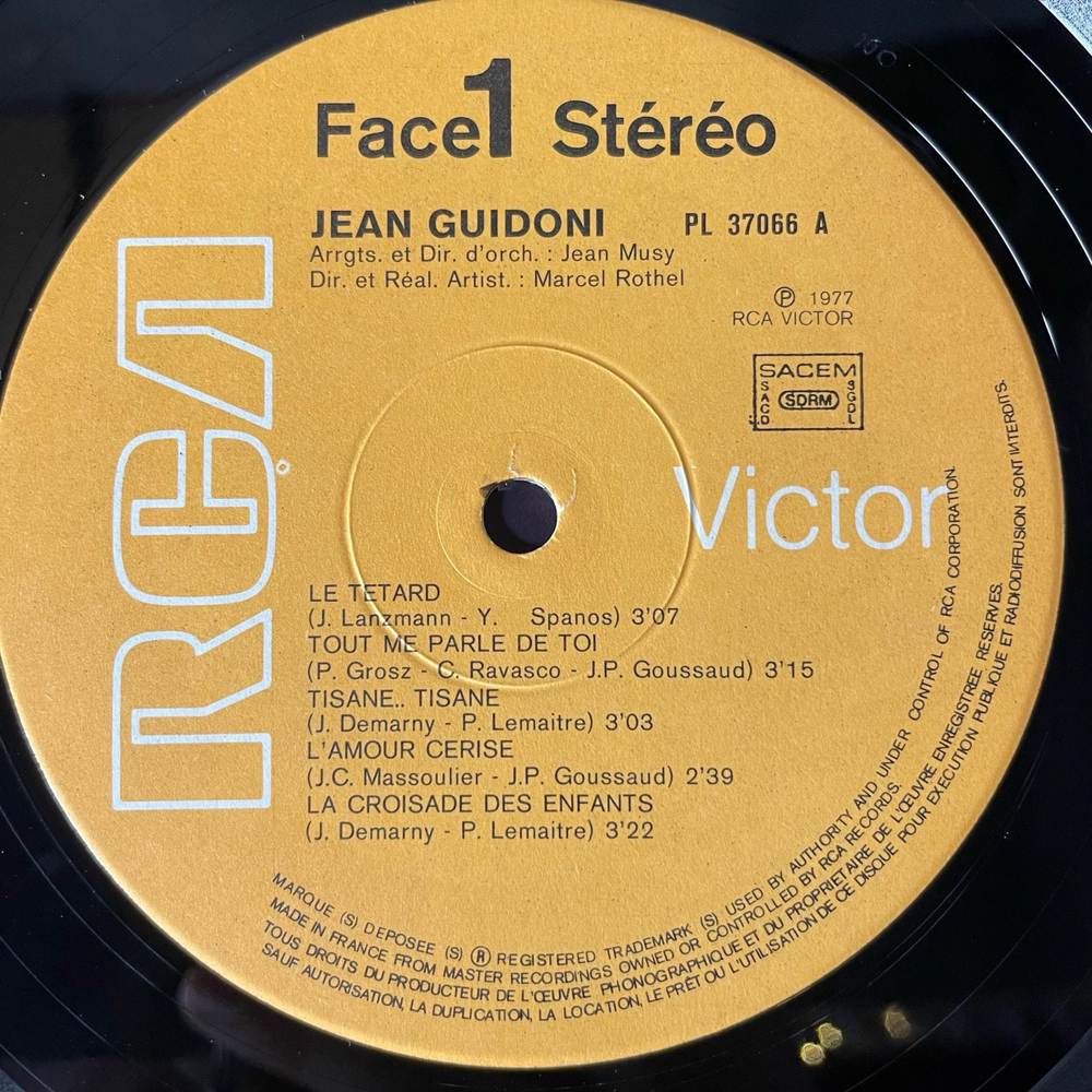 Винтажная виниловая пластинка LP Jean Guidoni (Франция 1977)
