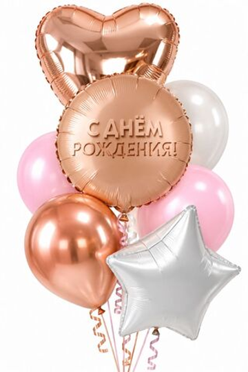 Фонтан шаров "Розовое золото на День Рождения"
