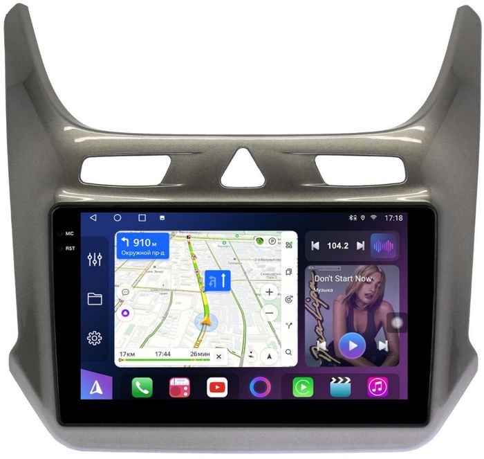 Магнитола для Chevrolet Cobalt 2011+, Ravon R4 (рамка серый глянец) - FarCar S500-TS10 монитор 9.5" QLED на Android 14, Быстрая, CarPlay, 4G SIM-слот
