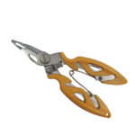 Плоскогубцы Akara Easy Ring для съема колец малые
