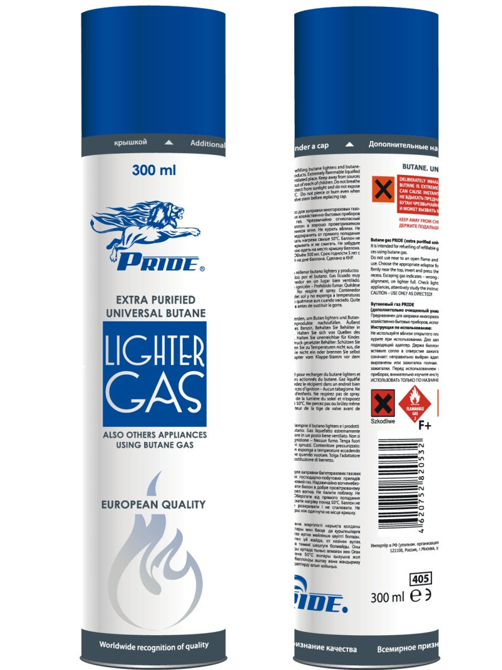 Газ тм Pride Gas Refills, 300мл * 12шт (8бл)  82053