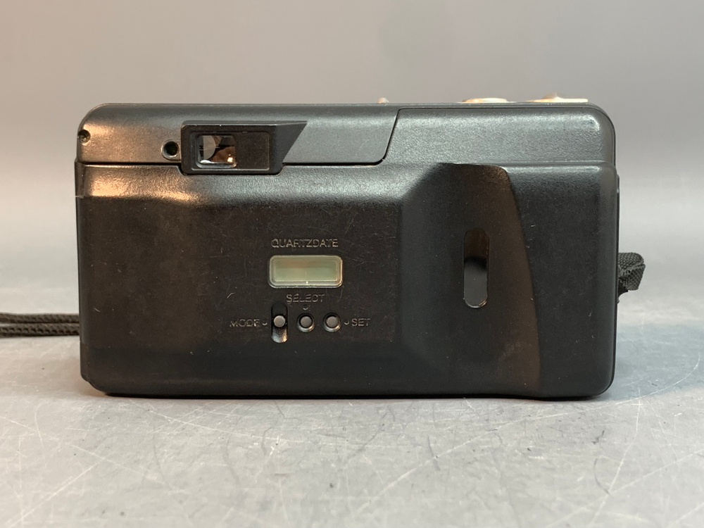 Olympus SuperZoom 70G