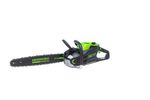 Цепная пила Greenworks GC82CS51k5, 82v, 51 см, в комплекте с АКБ 2х5 А·ч и двойное ЗУ (аккумуляторная)