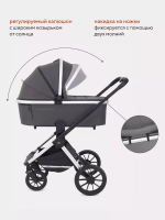 Коляска универсальная 2 в 1 Mowbaby Tilda
