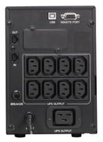 Источник бесперебойного питания Powercom SMART KING PRO+