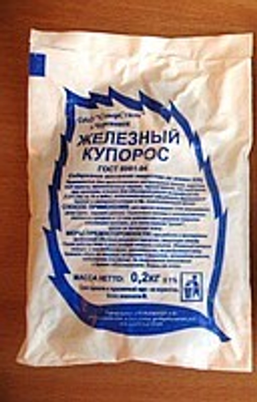 Удобрение Железный Купорос Иваново 0,2кг