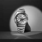 Часы Casio GM-2110D-7A