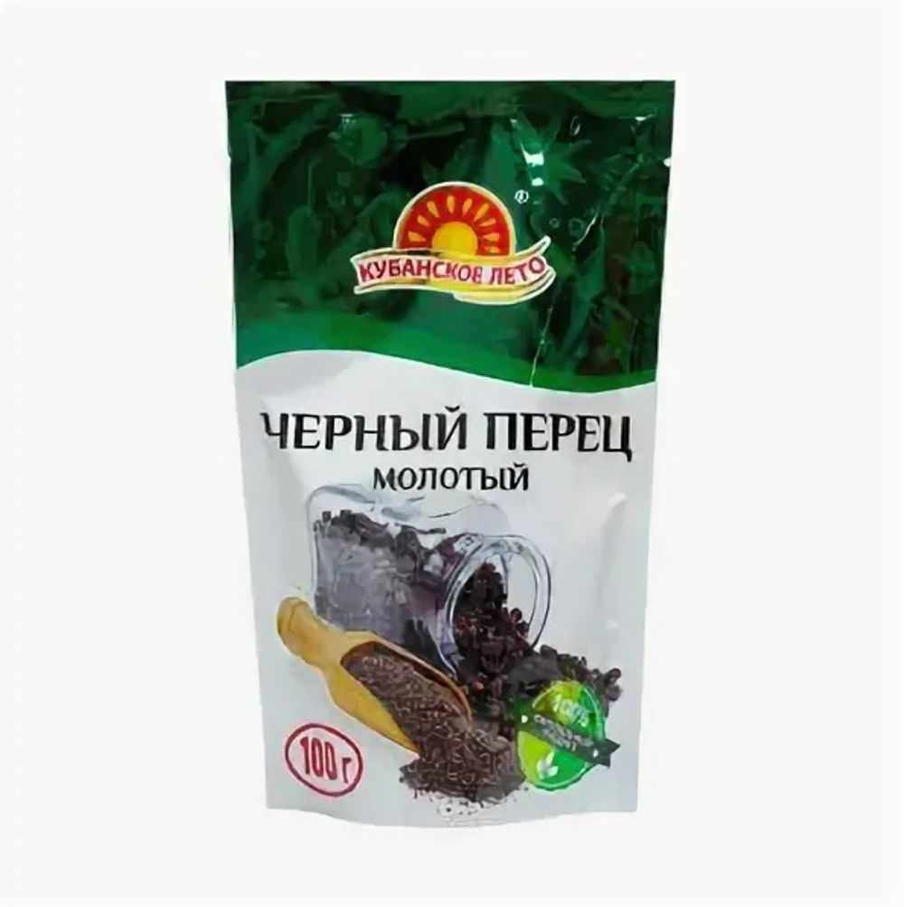 Перец черный молотый Кубанское лето 100гр