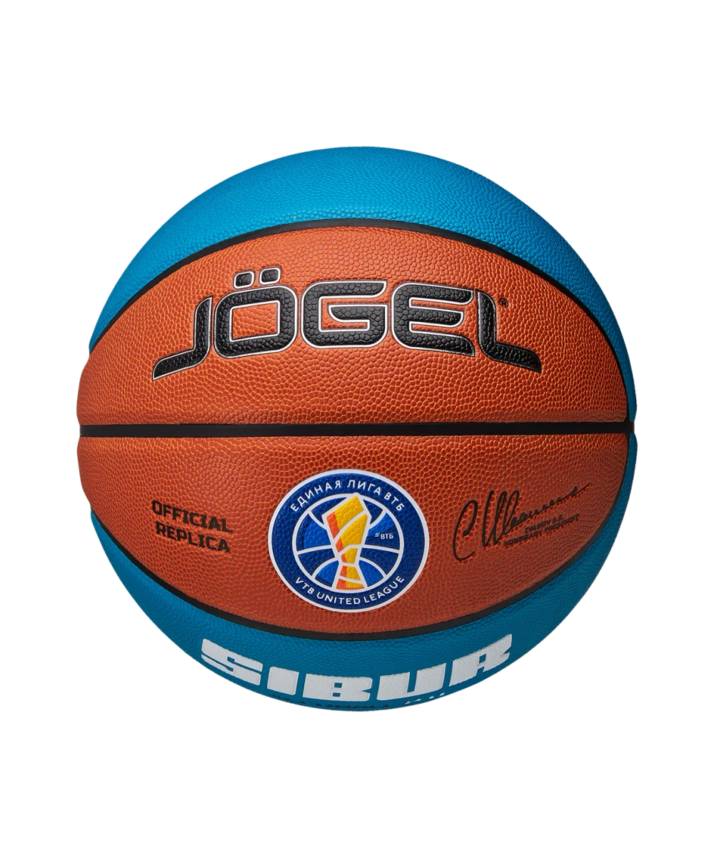 Мяч баскетбольный Pro Training ECOBALL 2.0 Replica №7