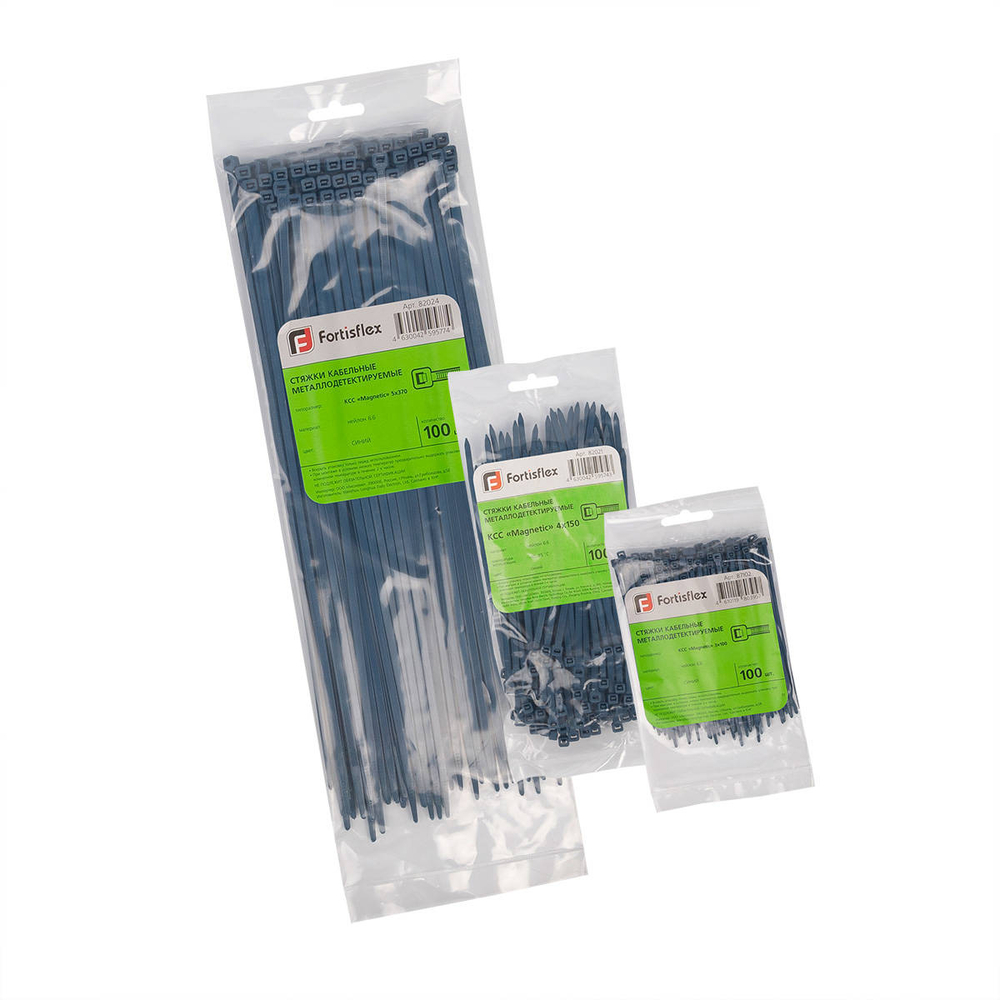 kss_magnetic_userpack_-1196378868.jpg