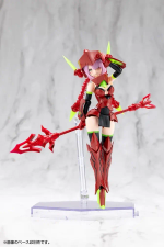 Hell Blaze